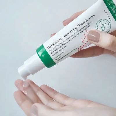 سرم ضد لک و روشن کننده اکسیس وای 50 ml